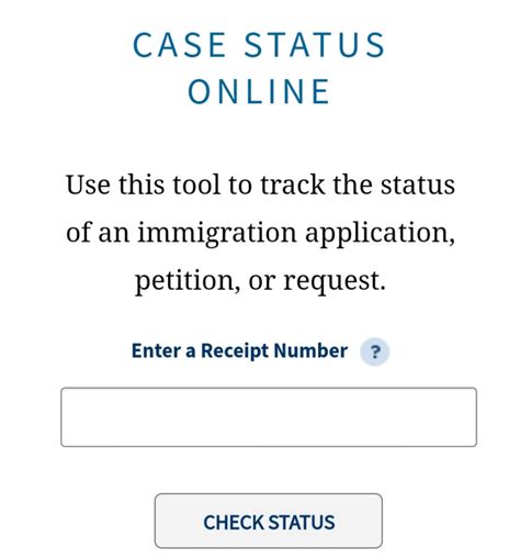 usa case status check